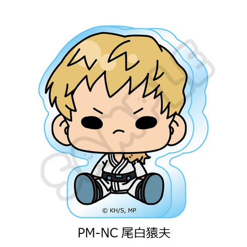 『僕のヒーローアカデミア』POTEmocho 第4弾 アクリルミニブロック PM-NC 尾白猿夫