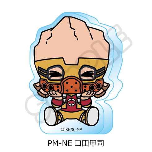 『僕のヒーローアカデミア』POTEmocho 第4弾 アクリルミニブロック PM-NE 口田甲司