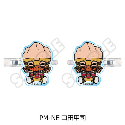 『僕のヒーローアカデミア』POTEmocho 第4弾 前髪クリップ PM-NE 口田甲司