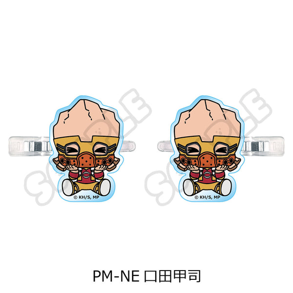 『僕のヒーローアカデミア』POTEmocho 第4弾 前髪クリップ PM-NE 口田甲司
