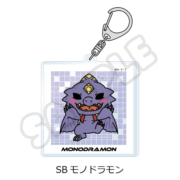"DIGIMON BEATBREAK" Series 2 Acrylic Keychain SB Monodramon