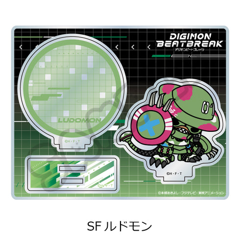 『DIGIMON BEATBREAK』第2弾 アクリルスタンド SF ルドモン
