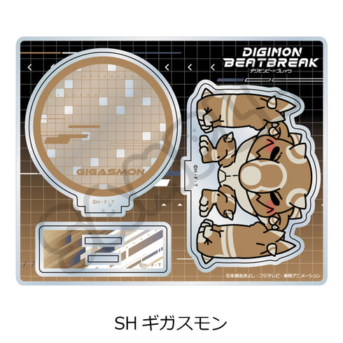 『DIGIMON BEATBREAK』第2弾 アクリルスタンド SH ギガスモン