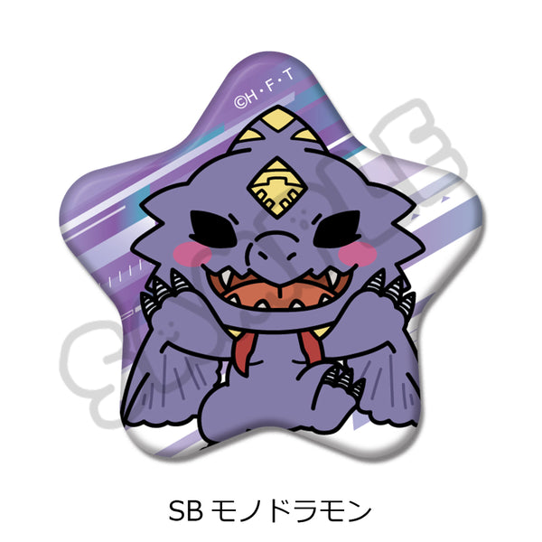 "DIGIMON BEATBREAK" Series 2: Star-Shaped Pin Badge SB: Monodramon