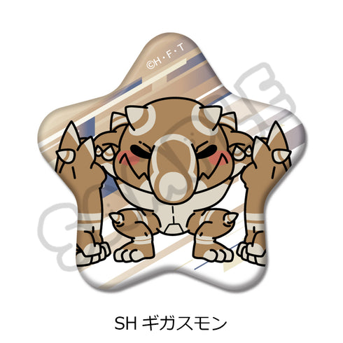 『DIGIMON BEATBREAK』第2弾 星型缶バッジ SH ギガスモン