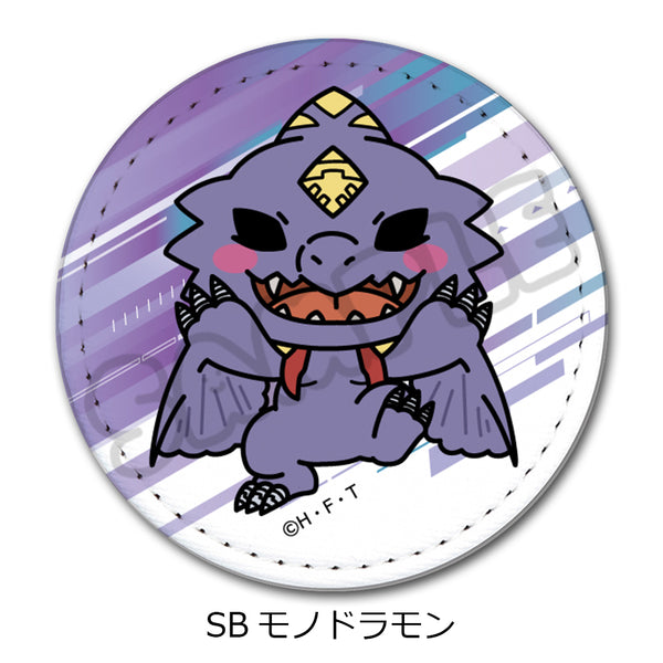 "DIGIMON BEATBREAK" Series 2 Leather Badge SB: Monodramon