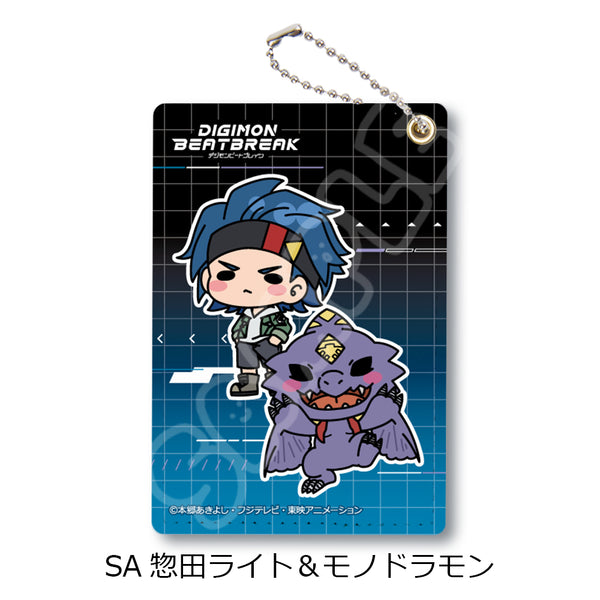 "DIGIMON BEATBREAK" Series 2 Pass Case SA: Rait Souda & Monodramon