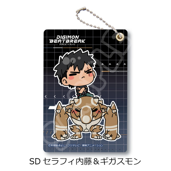 "DIGIMON BEATBREAK" Series 2 Pass Case SD: Seraphi Naito & Gigassmon