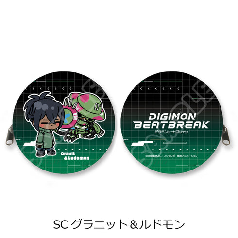 『DIGIMON BEATBREAK』第2弾 丸形コインケース SC グラニット&ルドモン