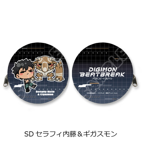 『DIGIMON BEATBREAK』第2弾 丸形コインケース SD セラフィ内藤&ギガスモン