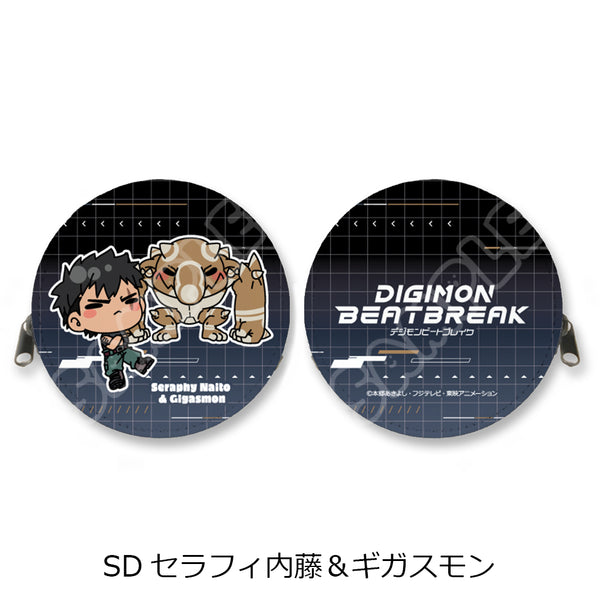 "DIGIMON BEATBREAK" Series 2: Round Coin Case (SD) — Seraphi Naito & Gigassmon