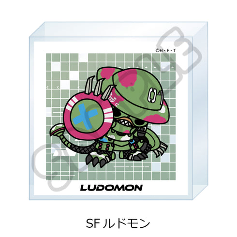 『DIGIMON BEATBREAK』第2弾 アクリルミニブロック SF ルドモン