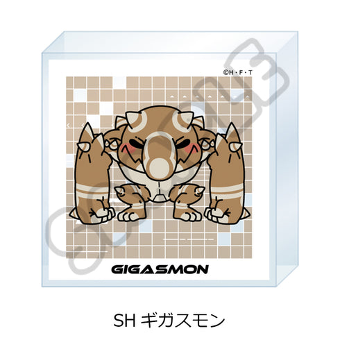 『DIGIMON BEATBREAK』第2弾 アクリルミニブロック SH ギガスモン