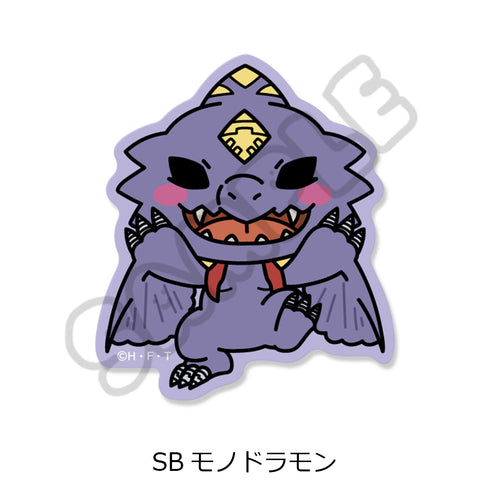 『DIGIMON BEATBREAK』第2弾 クリアカードステッカー SB モノドラモン