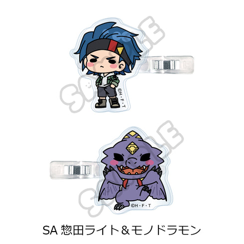 『DIGIMON BEATBREAK』第2弾 前髪クリップ SA 惣田ライト&モノドラモン