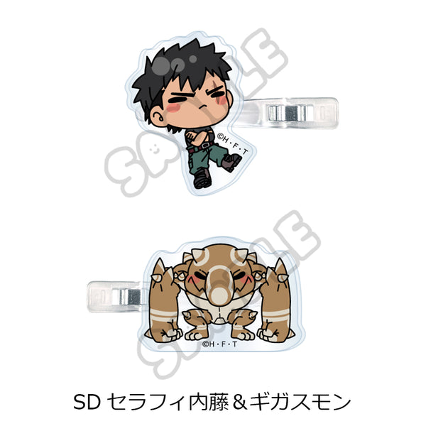 "DIGIMON BEATBREAK" Series 2: Bangs Clip SD Seraphi Naito & Gigassmon
