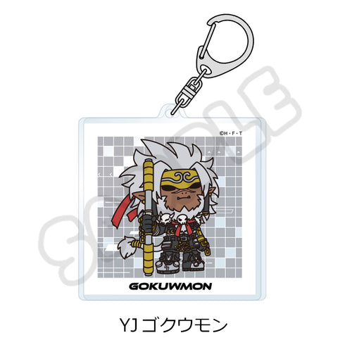 『DIGIMON BEATBREAK』第3弾 アクリルキーホルダー YJ ゴクウモン