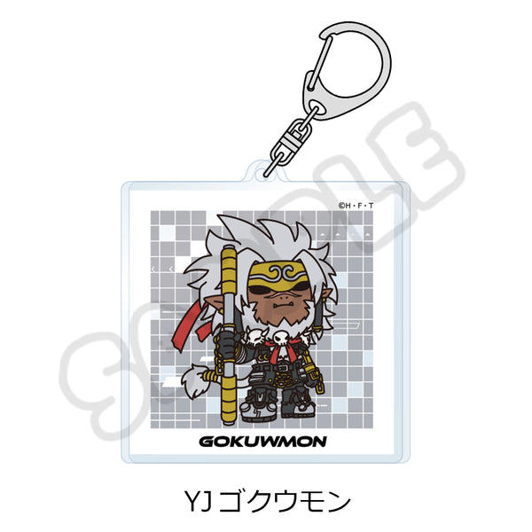 『DIGIMON BEATBREAK』第3弾 アクリルキーホルダー YJ ゴクウモン