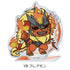 『DIGIMON BEATBREAK』第3弾 アクリルスタンド YB フレアモン