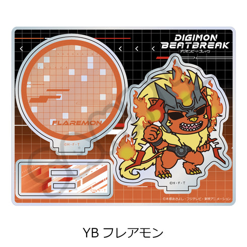 『DIGIMON BEATBREAK』第3弾 アクリルスタンド YB フレアモン