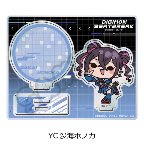 『DIGIMON BEATBREAK』第3弾 アクリルスタンド YC 沙海ホノカ