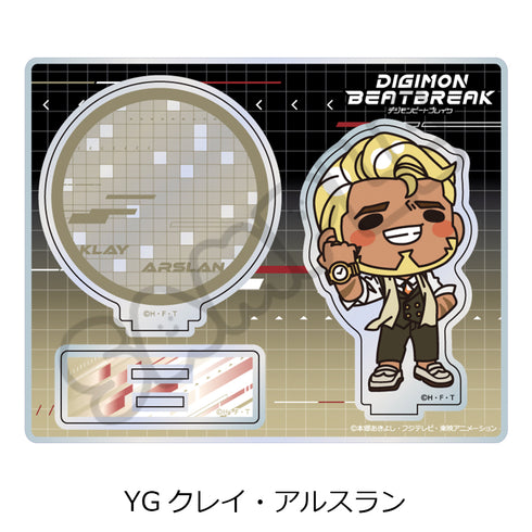 『DIGIMON BEATBREAK』第3弾 アクリルスタンド YG クレイ・アルスラン