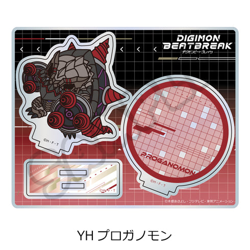『DIGIMON BEATBREAK』第3弾 アクリルスタンド YH プロガノモン