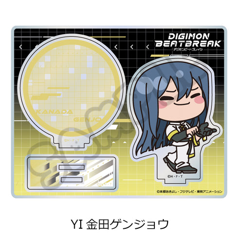 『DIGIMON BEATBREAK』第3弾 アクリルスタンド YI 金田ゲンジョウ