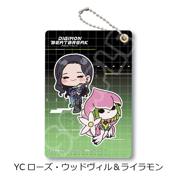 『DIGIMON BEATBREAK』第3弾 パスケース YC ローズ・ウッドヴィル&ライラモン