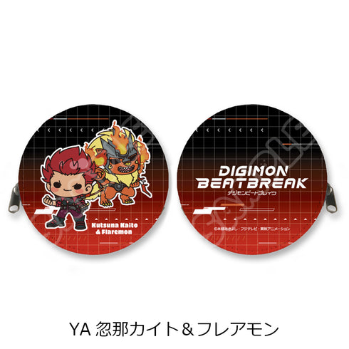 『DIGIMON BEATBREAK』第3弾 丸形コインケース YA 忽那カイト&フレアモン