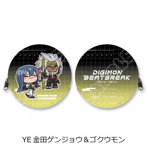 『DIGIMON BEATBREAK』第3弾 丸形コインケース YE 金田ゲンジョウ&ゴクウモン
