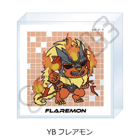 『DIGIMON BEATBREAK』第3弾 アクリルミニブロック YB フレアモン