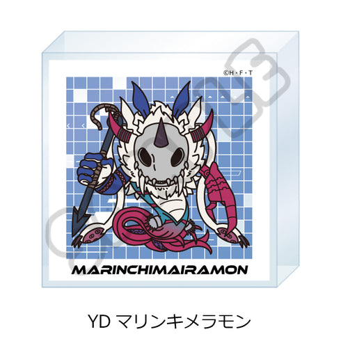 『DIGIMON BEATBREAK』第3弾 アクリルミニブロック YD マリンキメラモン