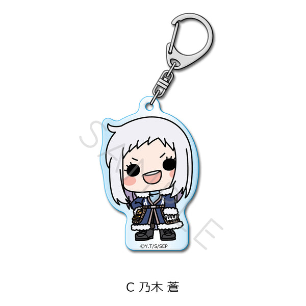 『スノウボールアース』アクリルキーホルダー C 乃木蒼