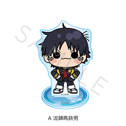 『スノウボールアース』アクリルスタンド A 流鏑馬鉄男