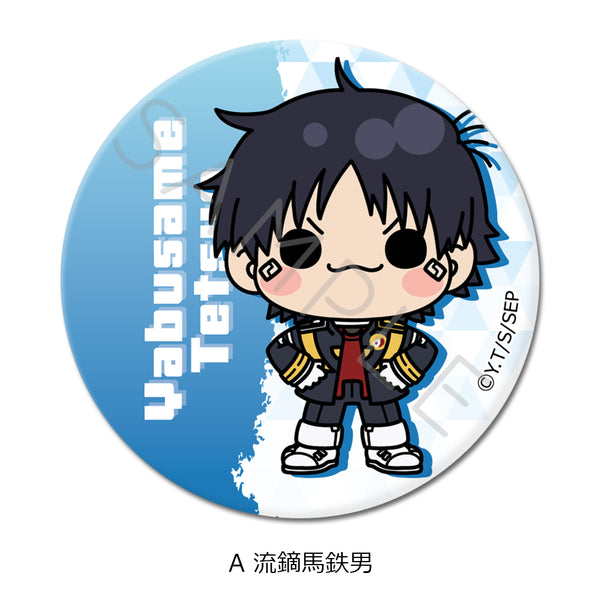 『スノウボールアース』丸形缶バッジ(57mm) A 流鏑馬鉄男