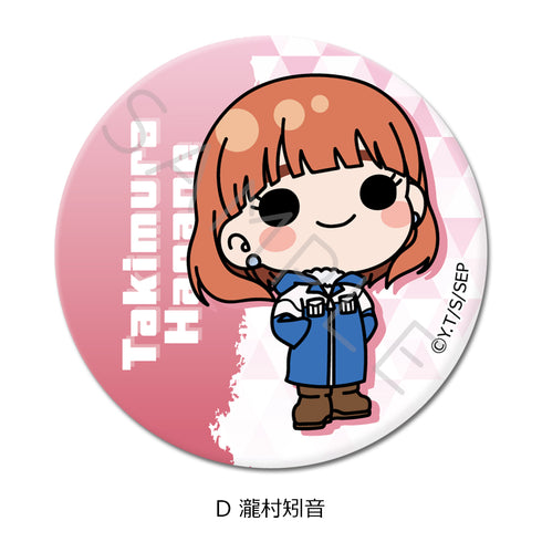 『スノウボールアース』丸形缶バッジ(57mm) D 瀧村矧音