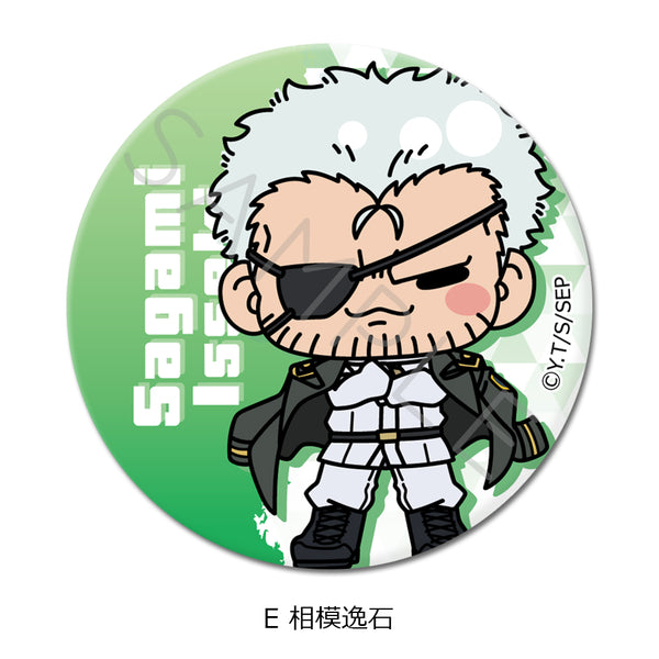 『スノウボールアース』丸形缶バッジ(57mm) E 相模逸石