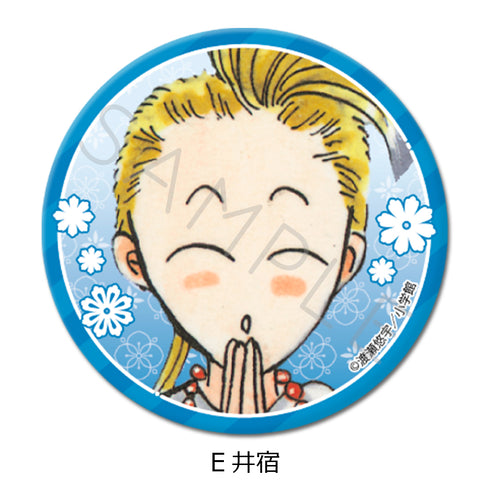 『ふしぎ遊戯』丸形缶バッジ(57mm) E 井宿