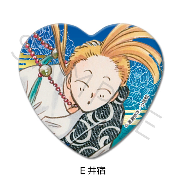 『ふしぎ遊戯』ハート型缶バッジ E 井宿
