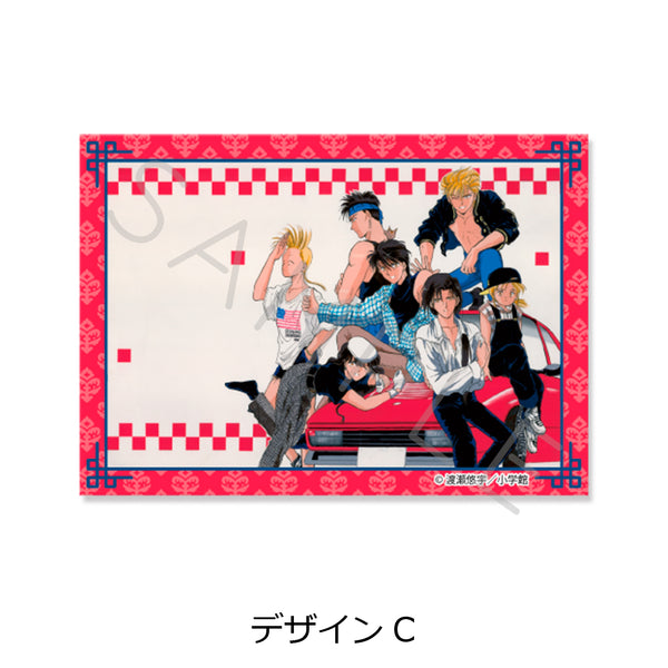 『ふしぎ遊戯』クリアカードステッカー デザインC
