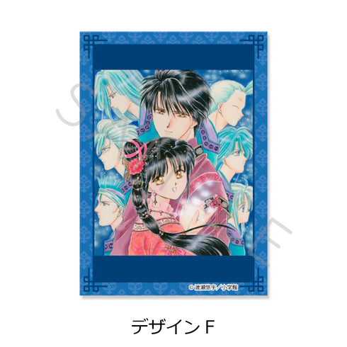 "Fushigi Yugi" Clear Card Sticker, Design F