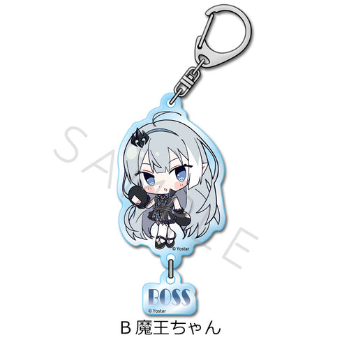『ステラソラ』アクリルキーホルダー B 魔王ちゃん