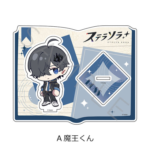 『ステラソラ』アクリルスタンド A 魔王くん