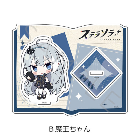 『ステラソラ』アクリルスタンド B 魔王ちゃん