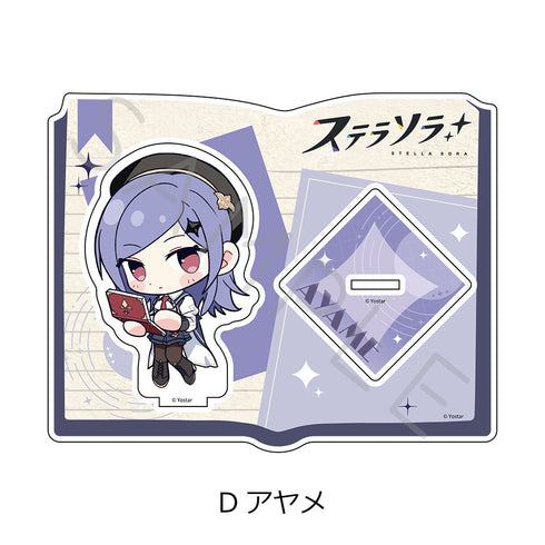 『ステラソラ』アクリルスタンド D アヤメ