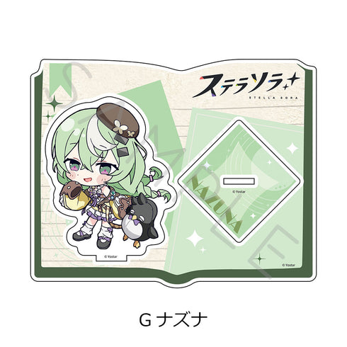 『ステラソラ』アクリルスタンド G ナズナ