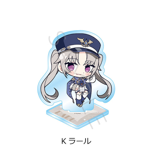 『ステラソラ』アクリルスタンド K ラール