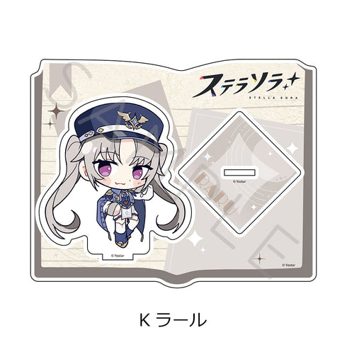 『ステラソラ』アクリルスタンド K ラール