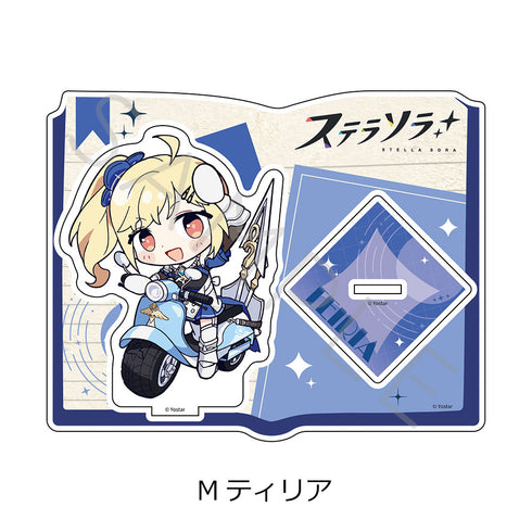 『ステラソラ』アクリルスタンド M ティリア